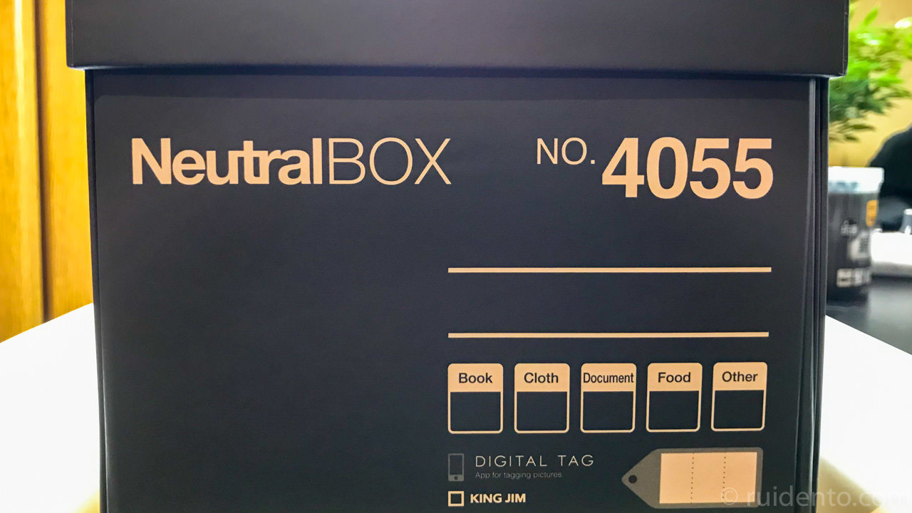 NeutralBox4055S