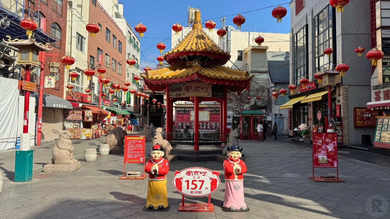 【神戸ひとり旅①】1泊2日の神戸観光（1日目前編）│中華街と名所を巡る、自由気ままな男一人旅。