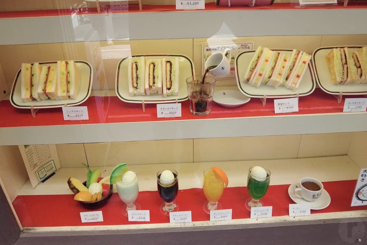 メニューもいくつか展示されていました。