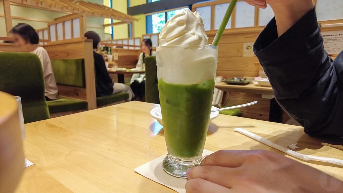 苦みも強くなくてとても飲みやすい。