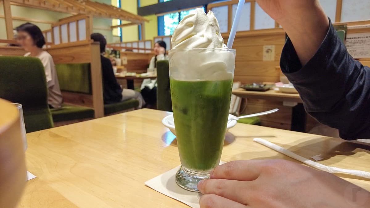 グリーンティーもいただく。