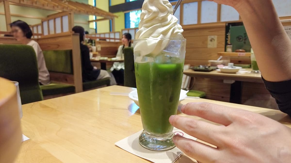さっそくいただきます!