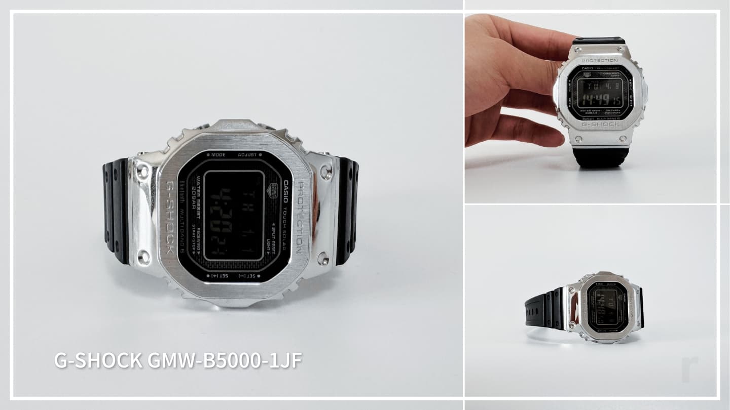【G-SHOCK】GMW-B5000-1JFレビュー│充電不要のソーラー駆動が快適すぎる