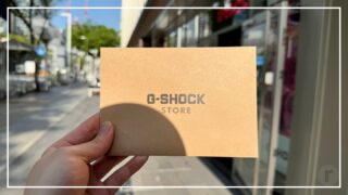 【電池交換】G-SHOCK STORE NAGOYAで電波ソーラー腕時計GMW-B5000-1JFの電池交換を依頼してみた