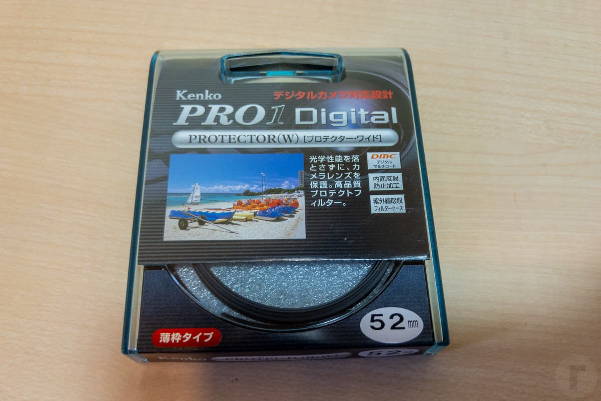 Kenko 52S PRO1D プロテクター(W)ワイド
