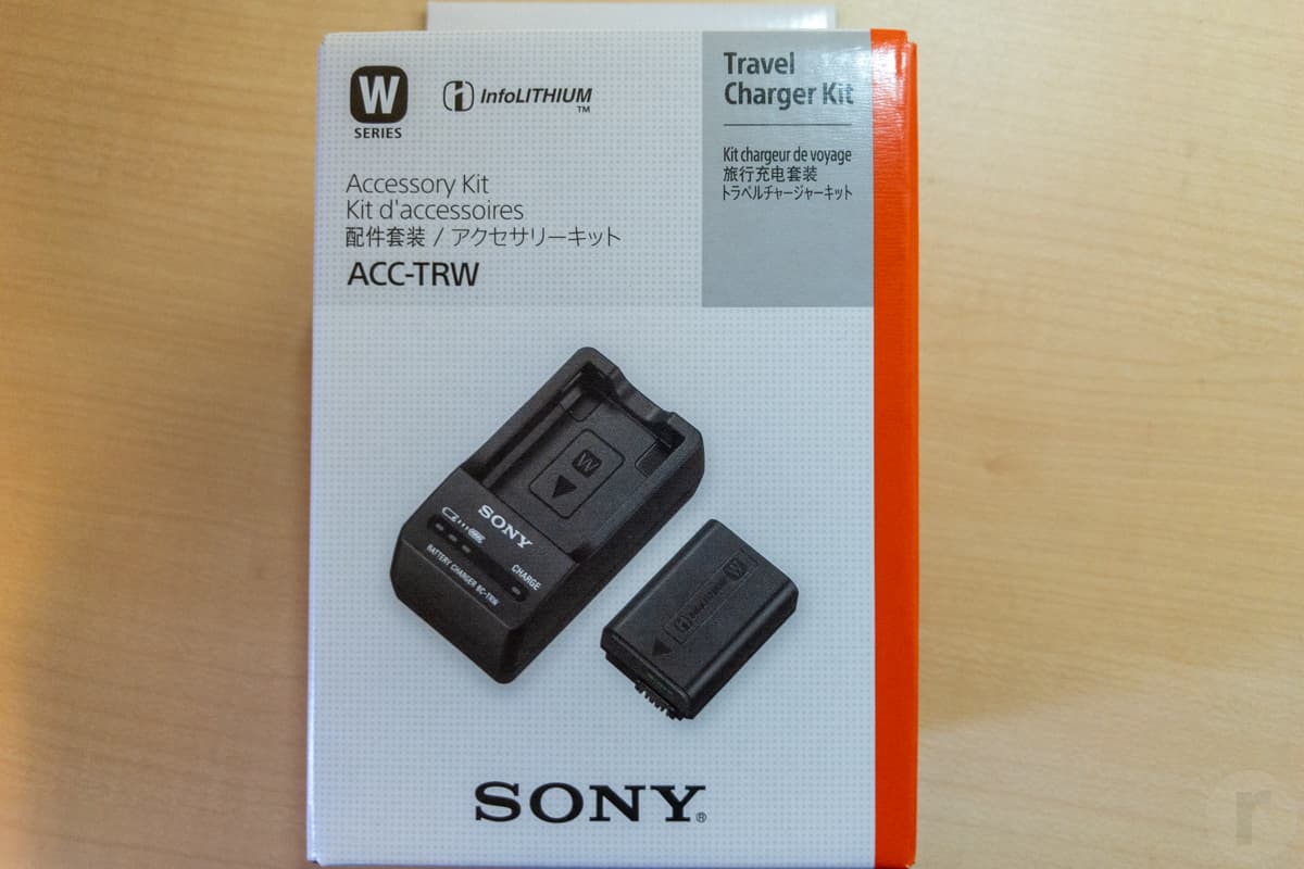 SONY カメラ用バッテリー+チャージャーセット ACC-TRW 2