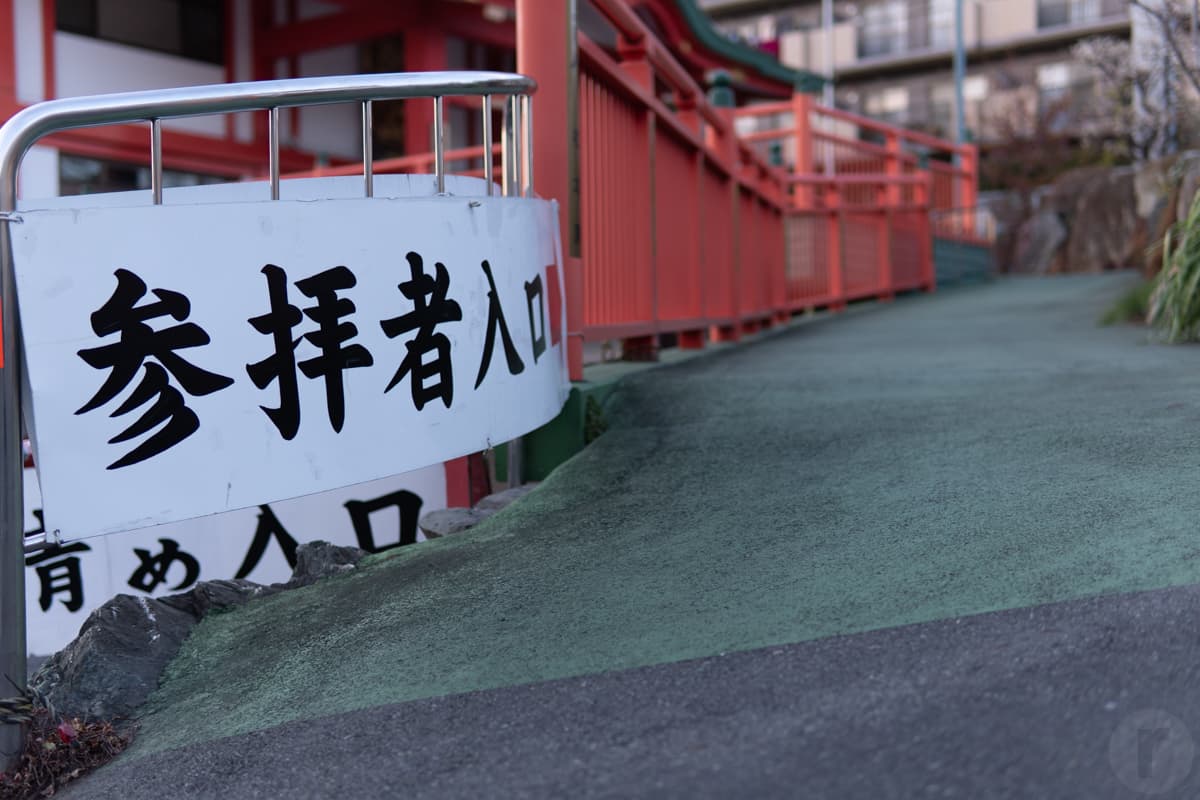 α6400の作例2