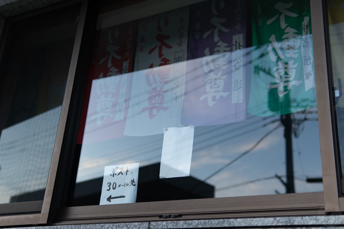 α6400の作例3