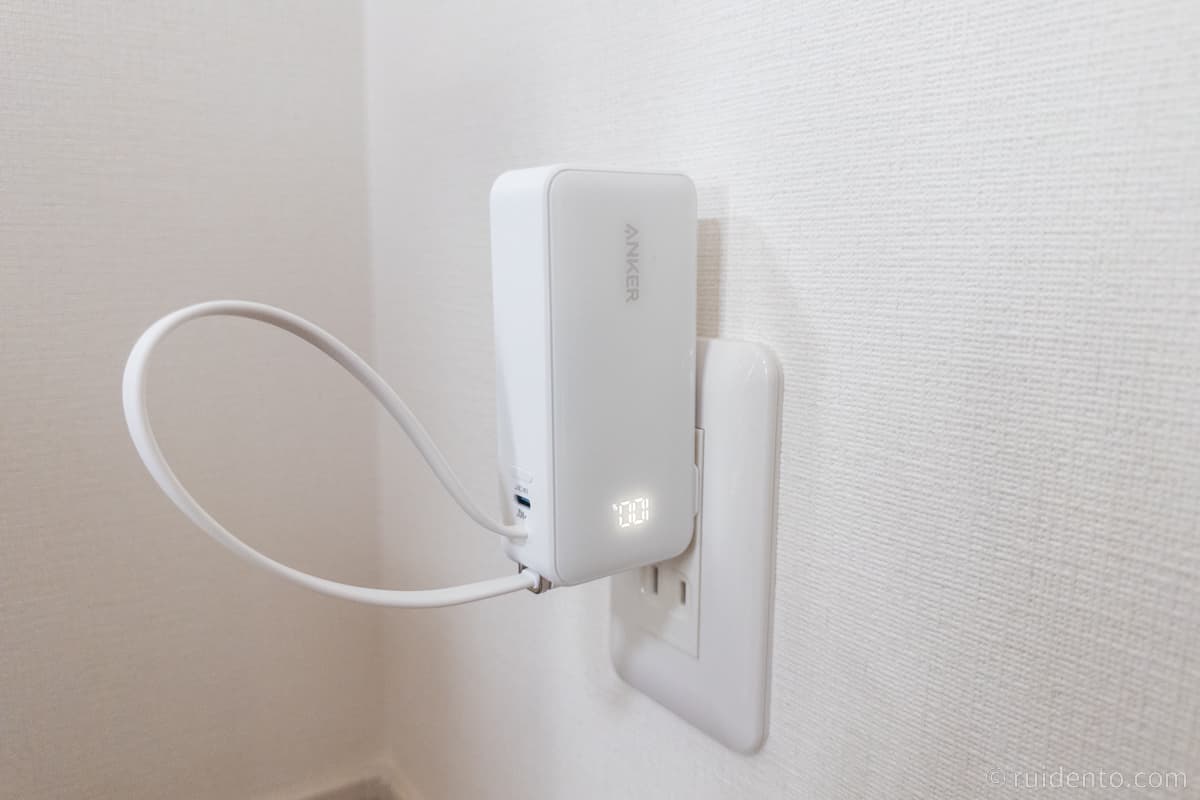 コンセントに挿すだけで本体への充電が可能