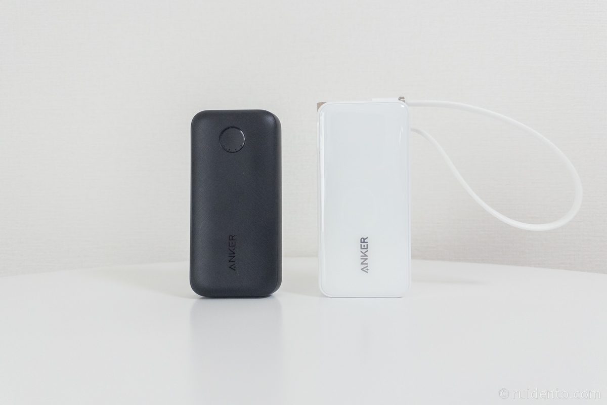 さすがにモバイルバッテリー専用のモデルと比べると、本体のサイズはやや大きめ。