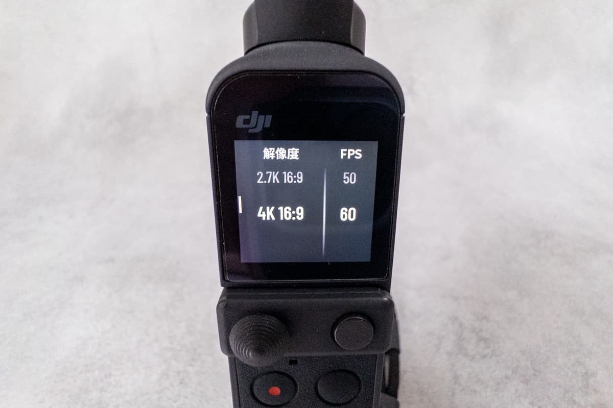 「4k 60FPS」まで対応
