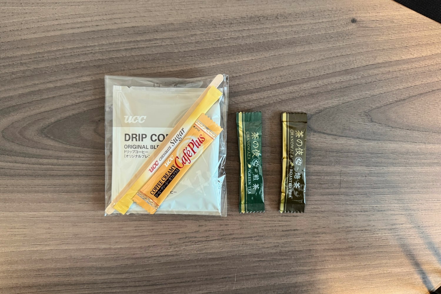 珈琲とお茶がそれぞれ楽しめます。
