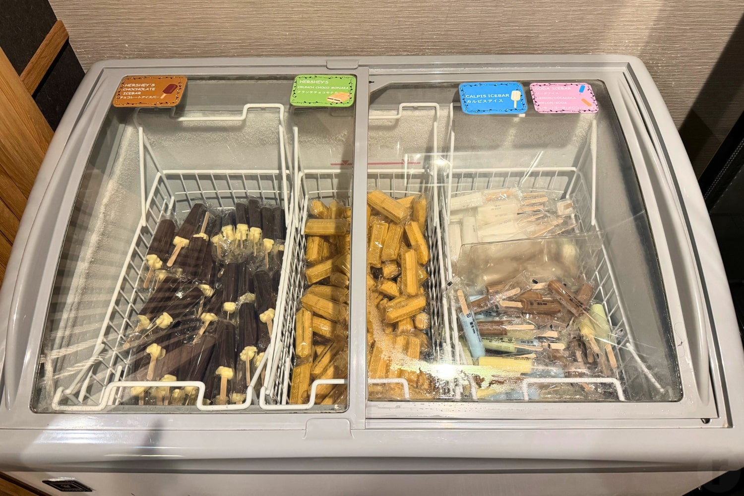 湯上がりアイスサービス