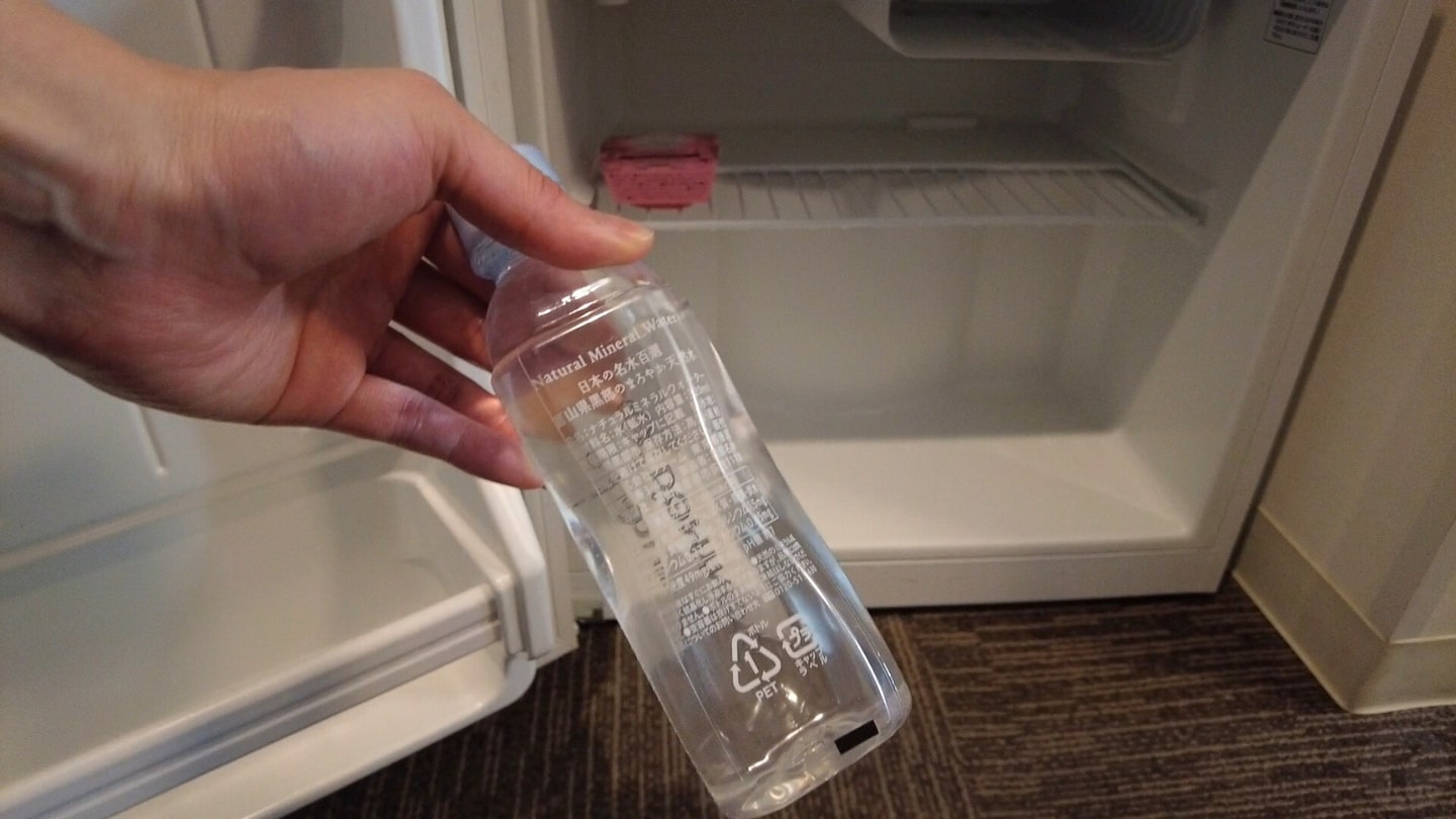 お水