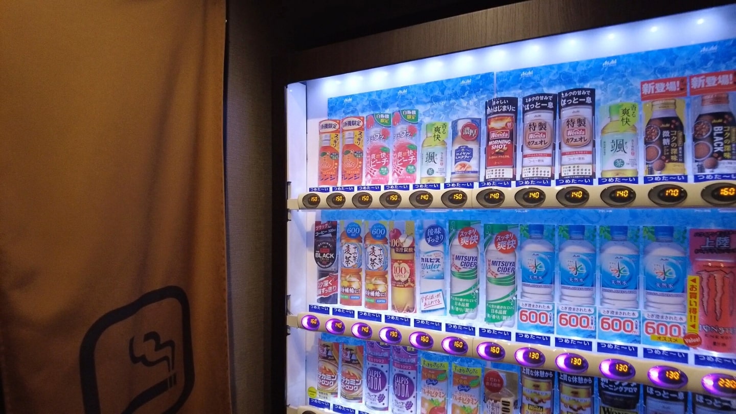 ただ、飲み物に関しては次に紹介するスペースで無料でいただくことができます。