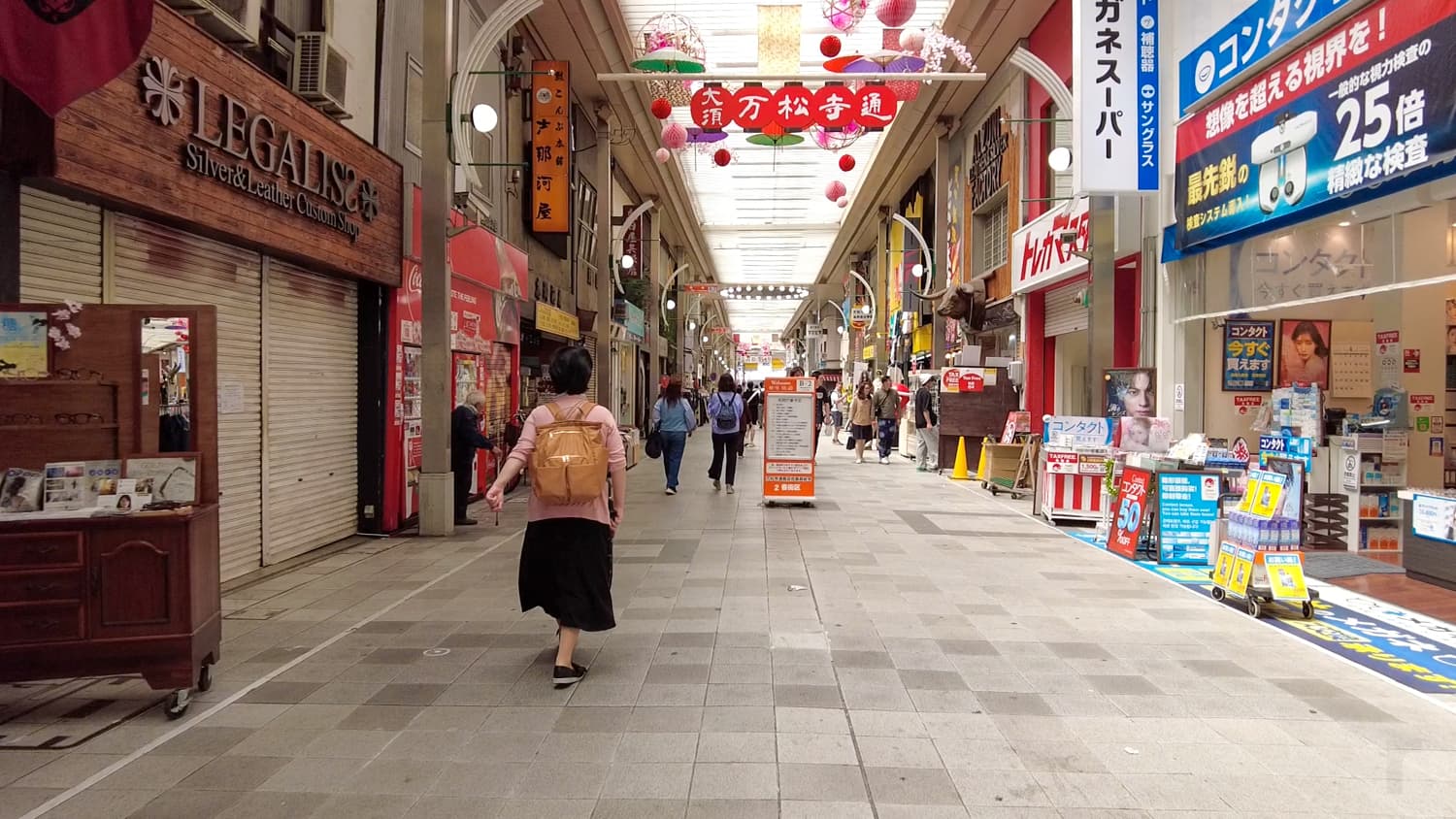大須商店街を散策
