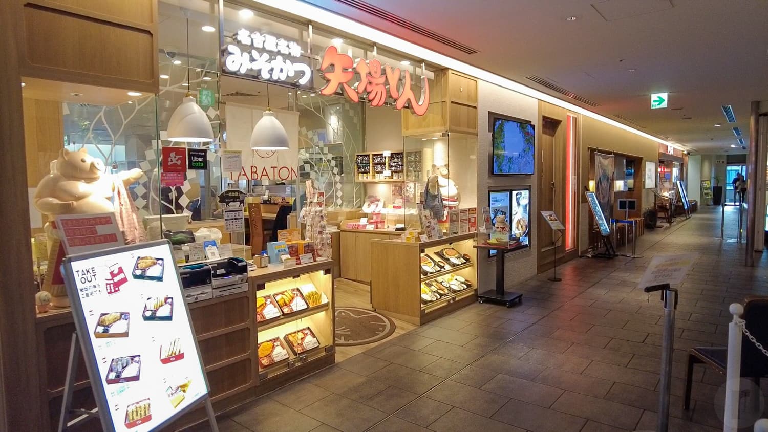 ラシックの様子 店舗前