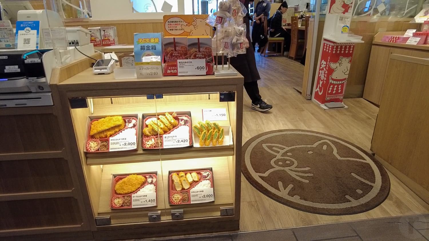 持ち帰り用のお弁当メニュー