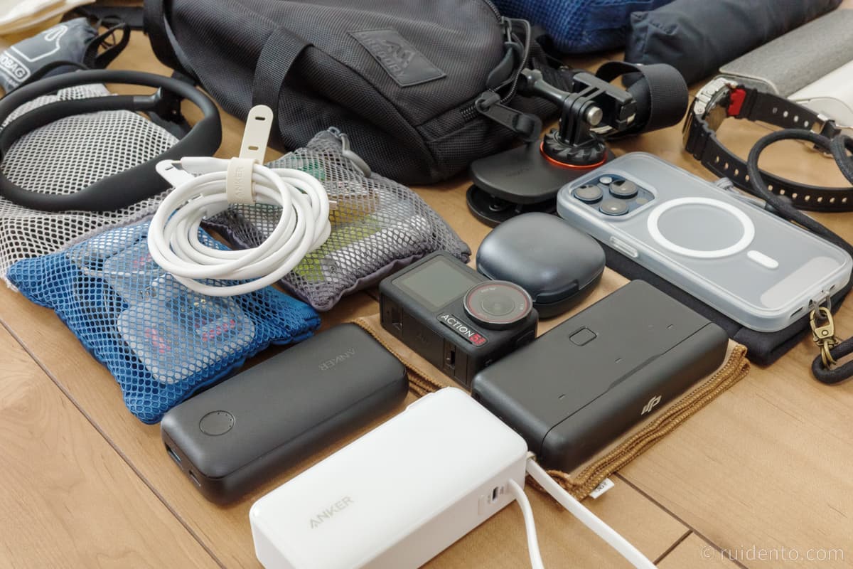 旅の成功に向けて準備したこと