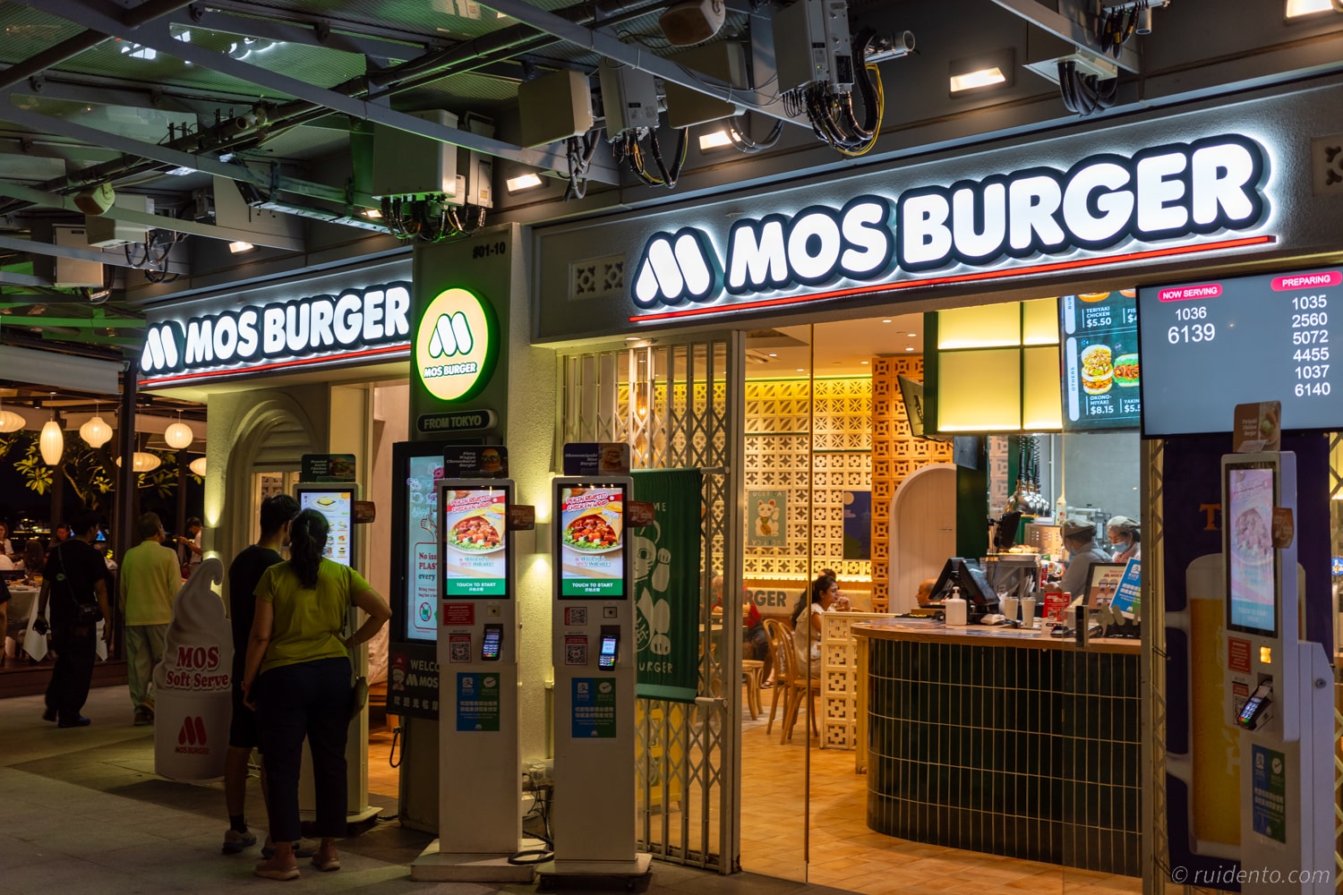 モスバーガー