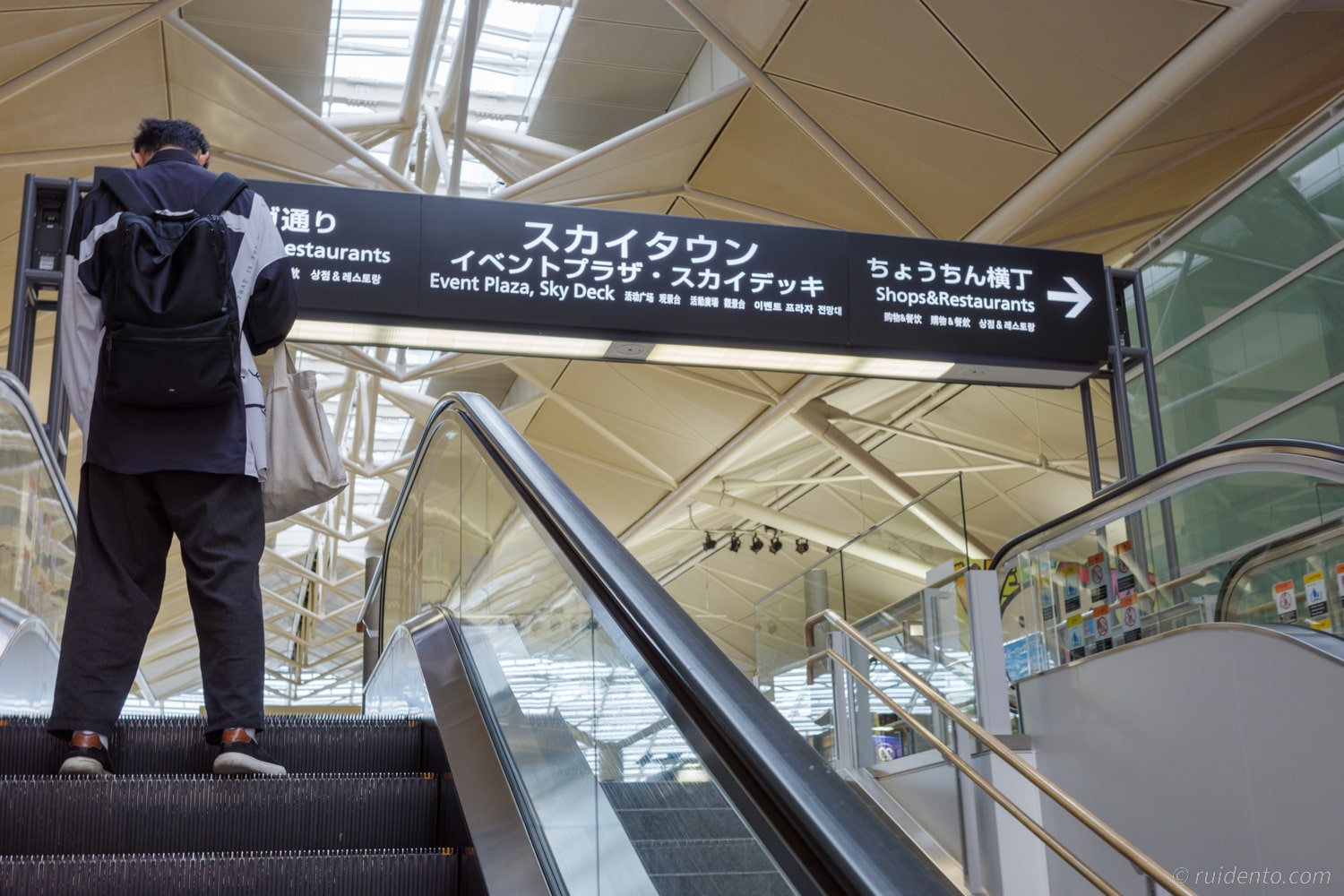 制限エリア内に入る前に少し散策。2