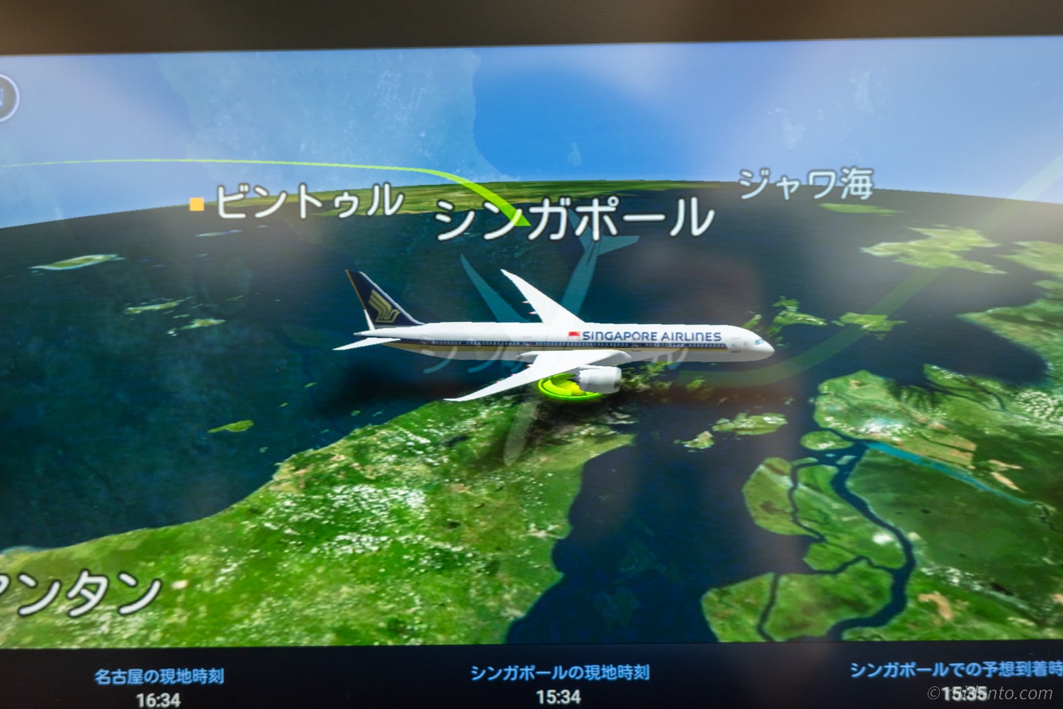 いよいよシンガポールへ到着。