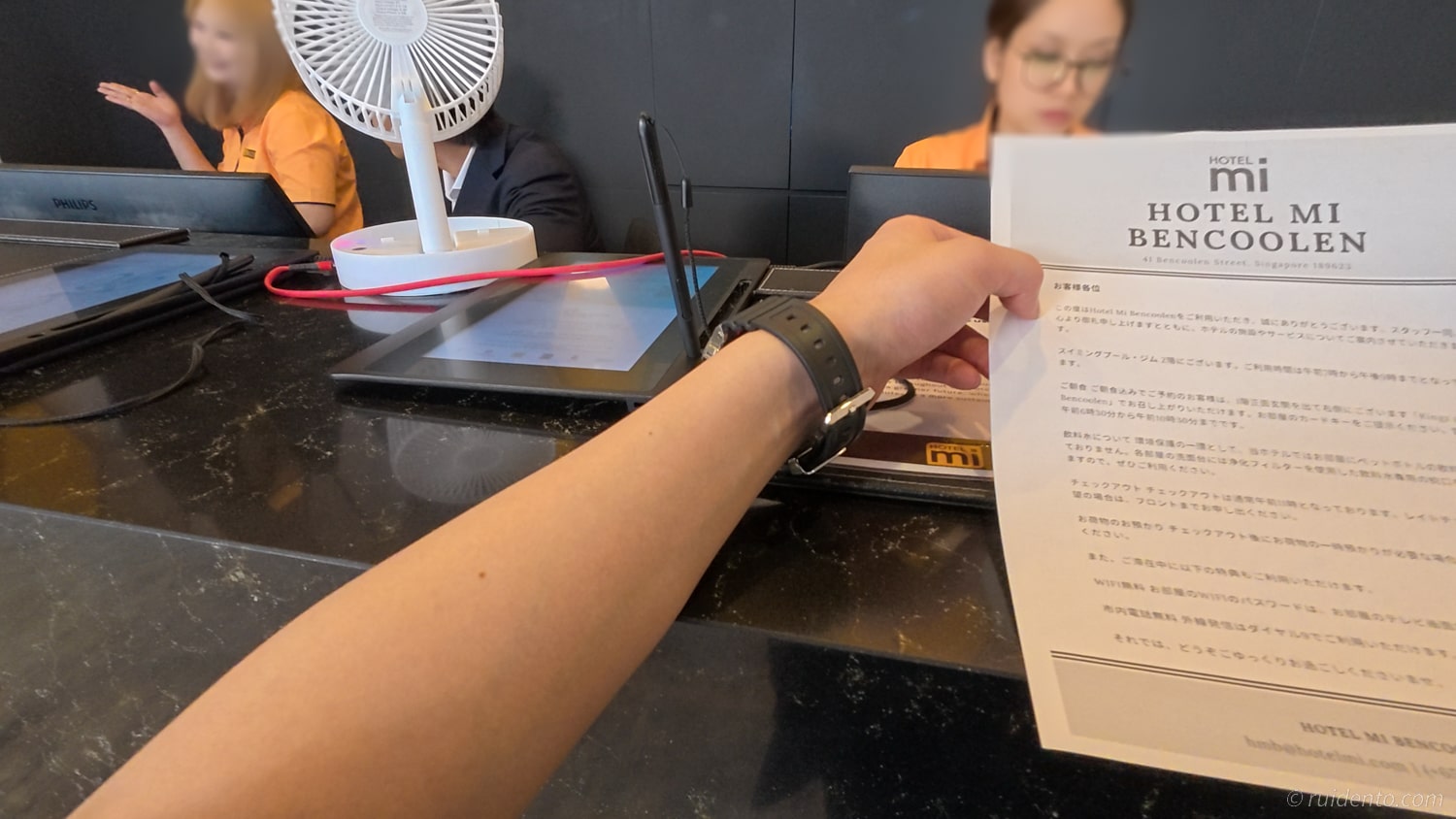 日本語での案内用紙も貰えて最高。
