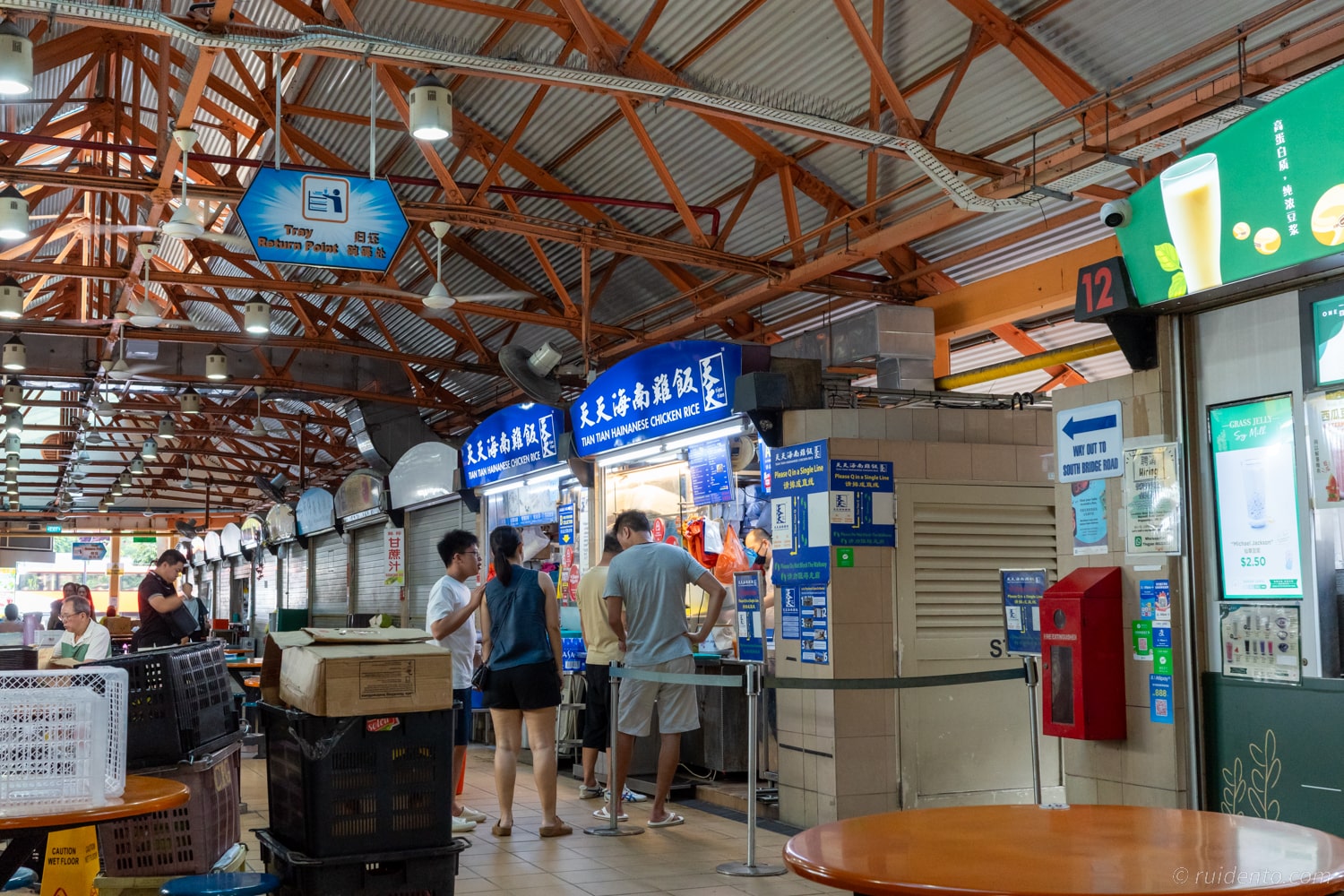 チキンライスの名店