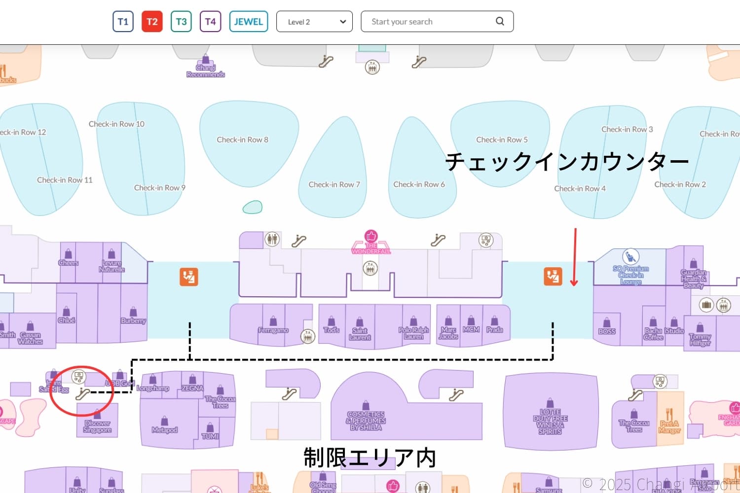 空港の地図　Leve;2