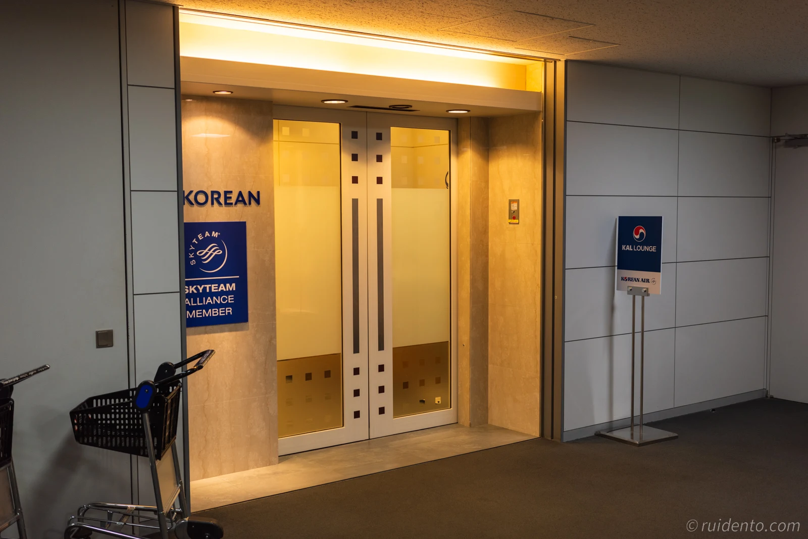 Korean Airラウンジ