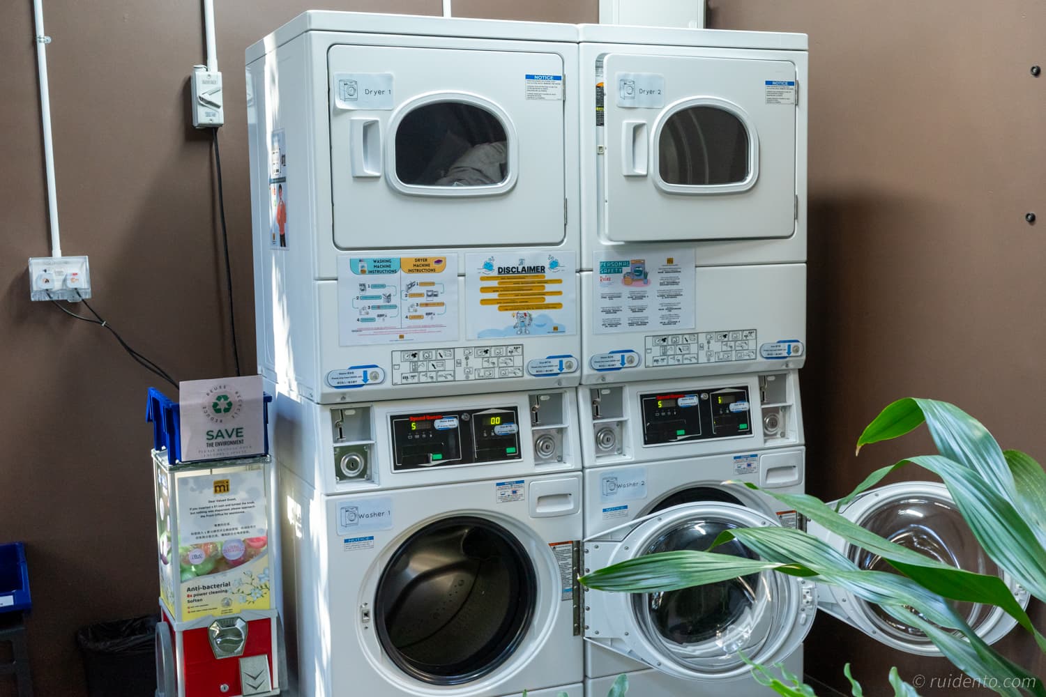 洗濯機