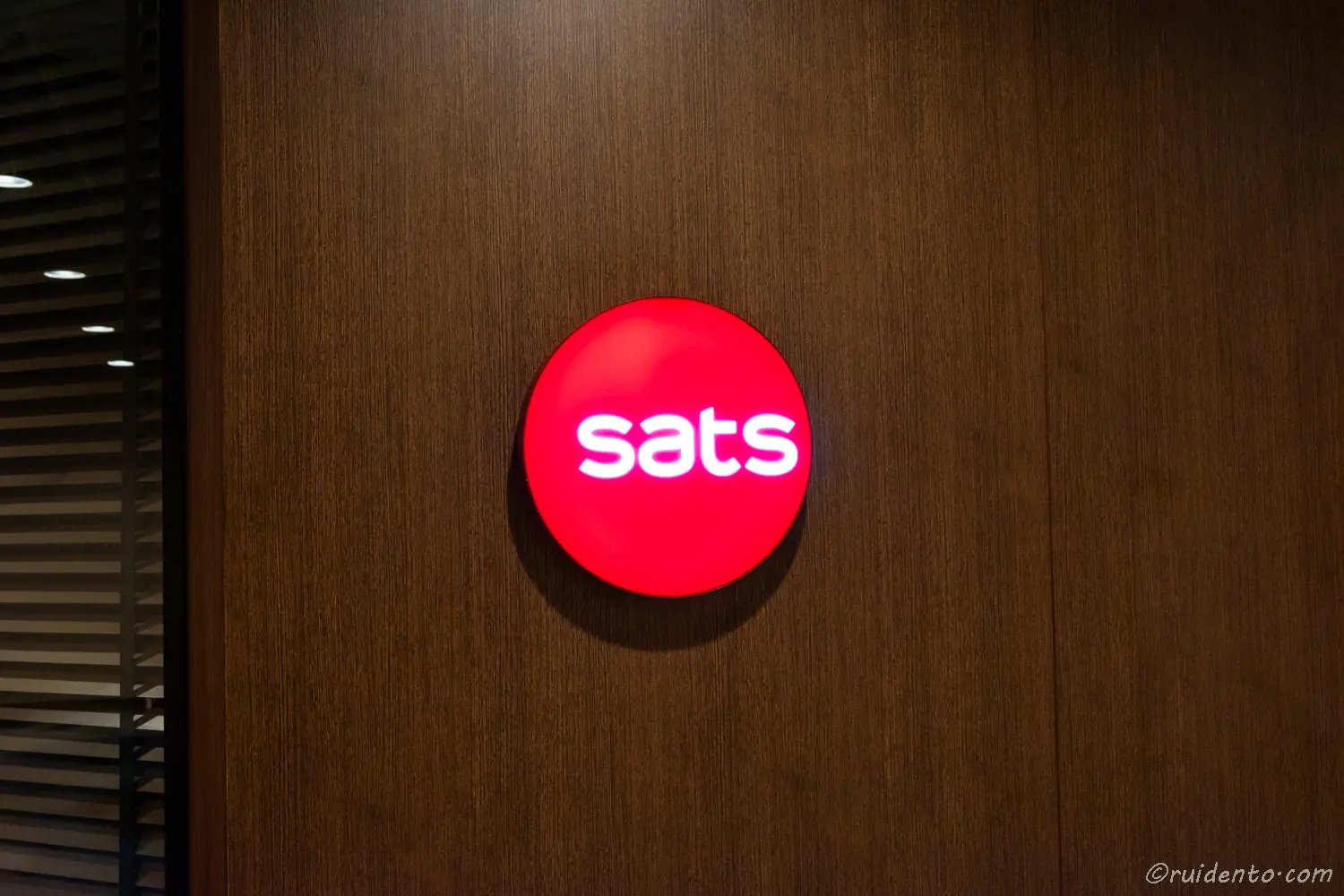 SATSプレミアラウンジとは？
