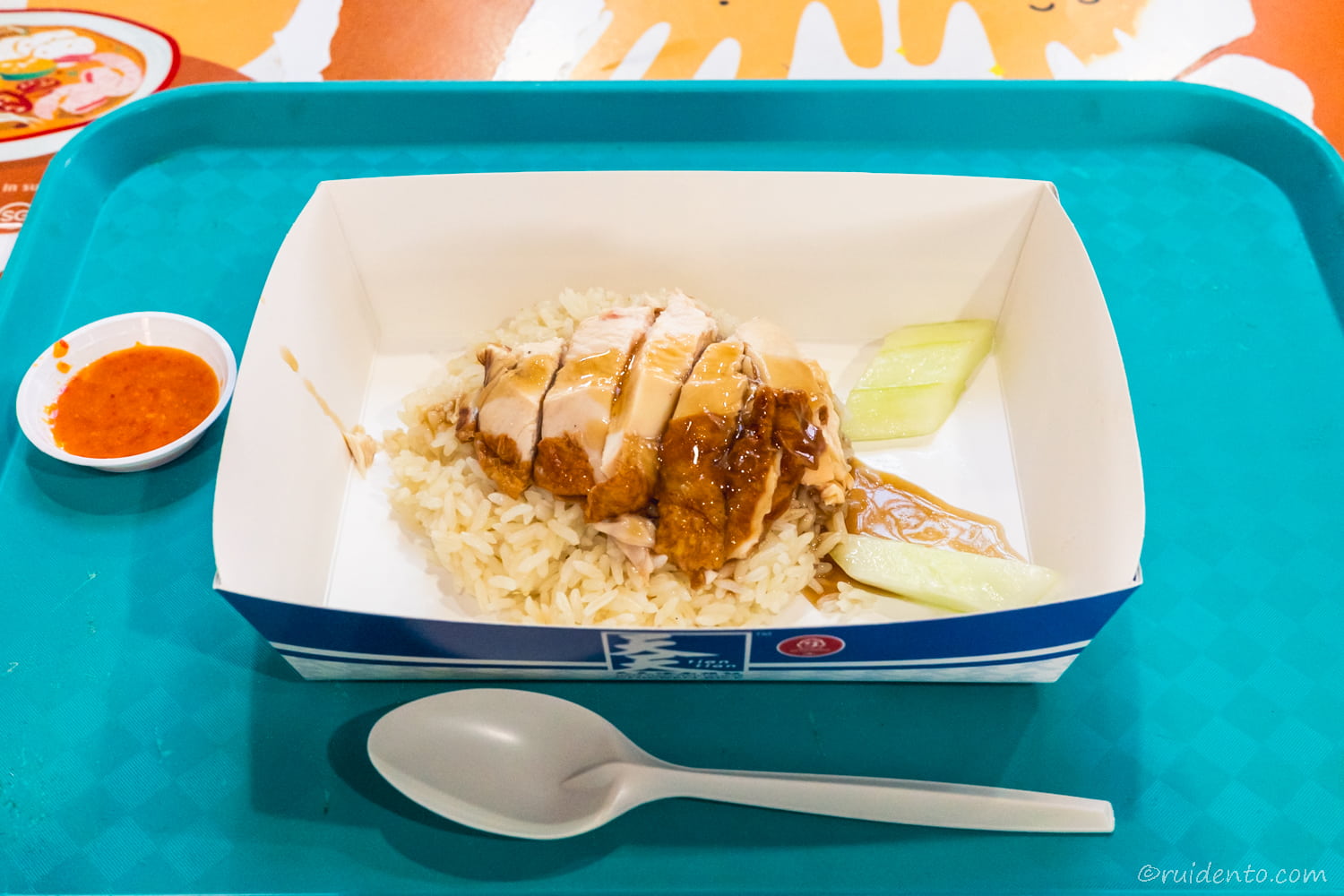 天天海南鶏飯のチキンライス小2