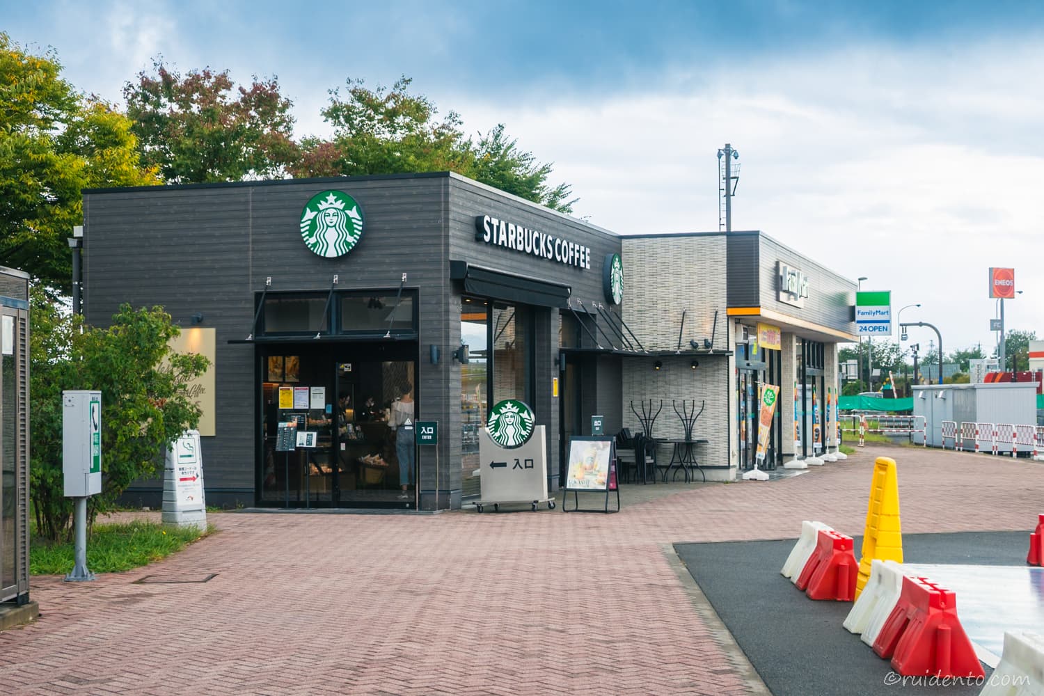 スターバックスコーヒー