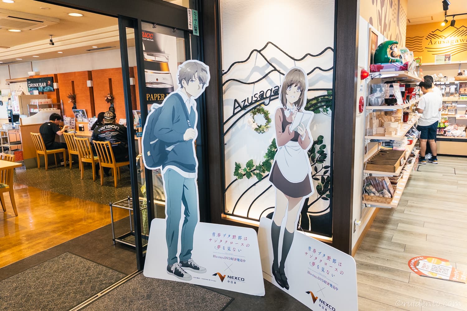 人気アニメ「青春ブタ野郎」シリーズとのコラボキャンペーン