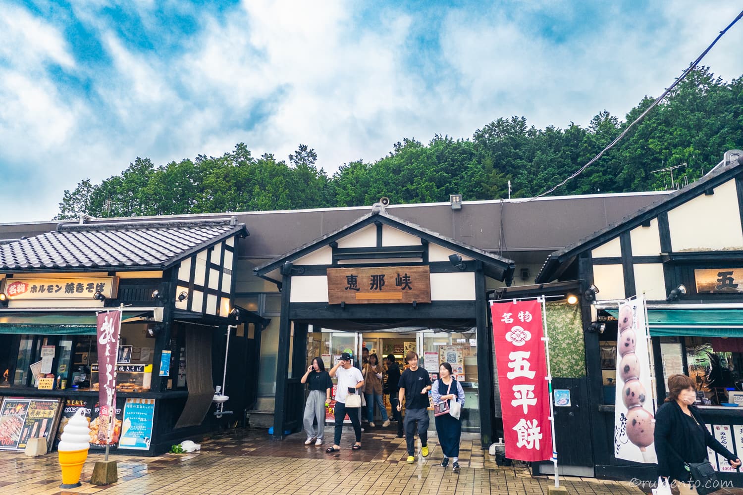 恵那峡サービスエリア(下り)の概要