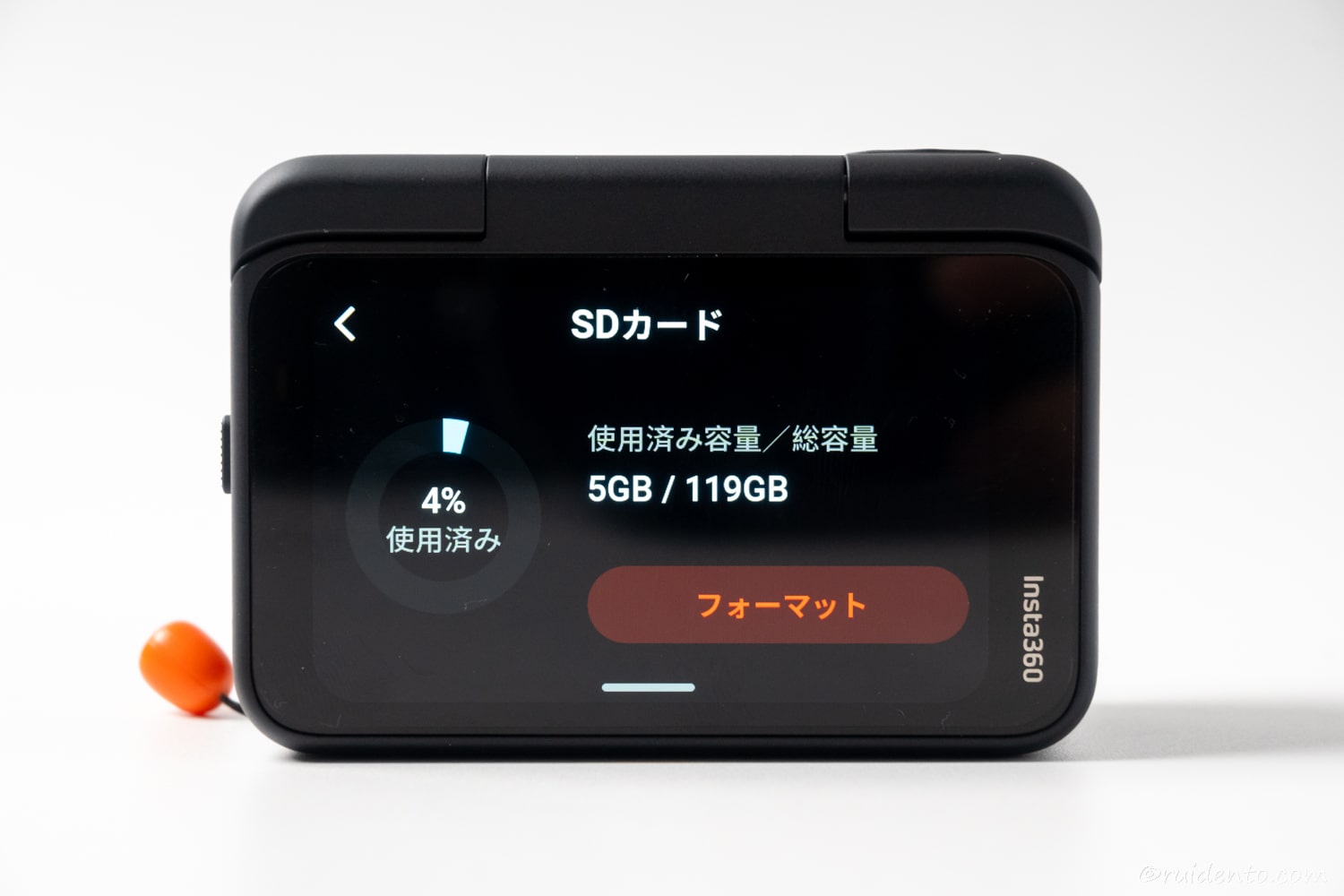 SDカードのフォーマット