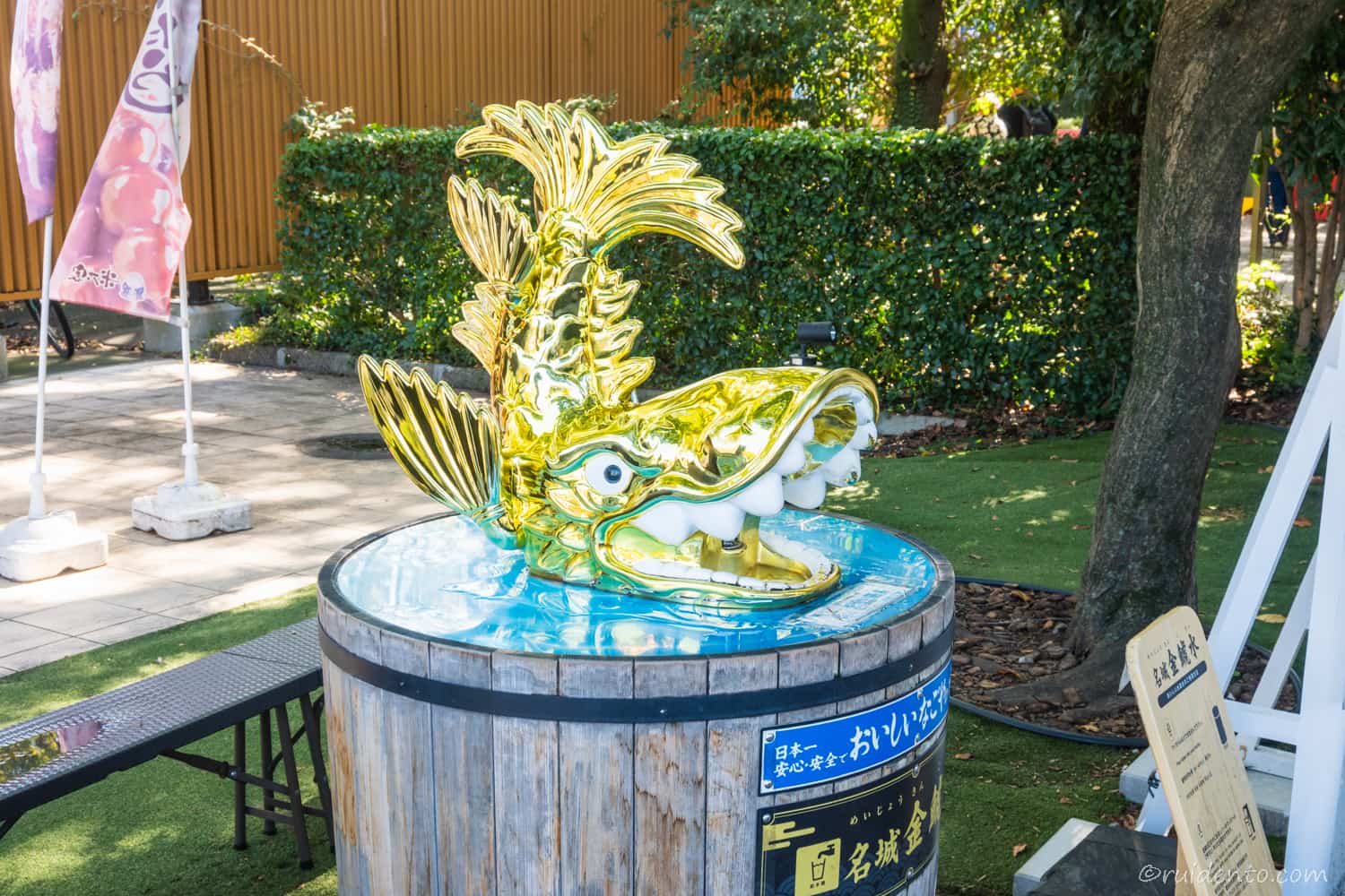 金のシャチホコ