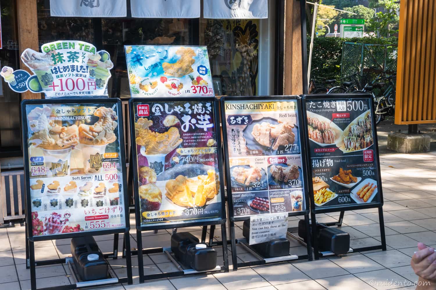 食べ歩きできるようなメニュー