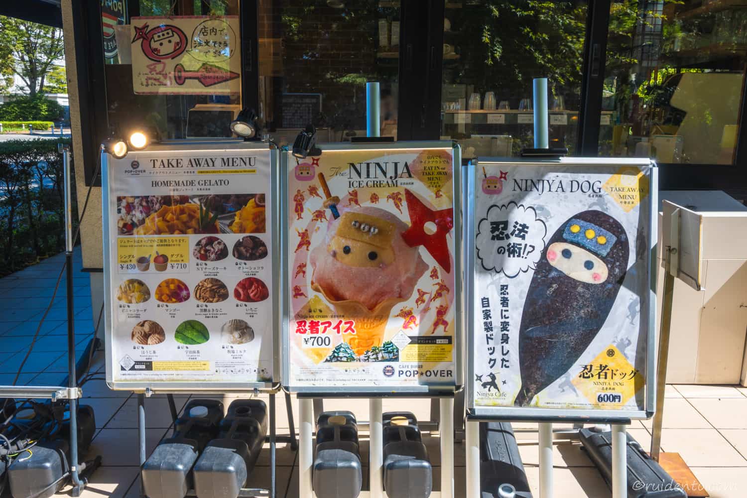 ポップオーバーのメニュー　忍者アイス
