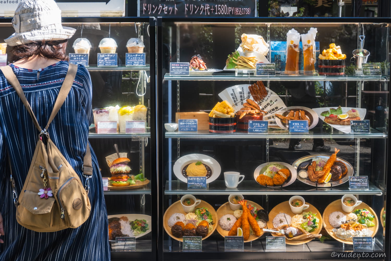 saienのメニュー2