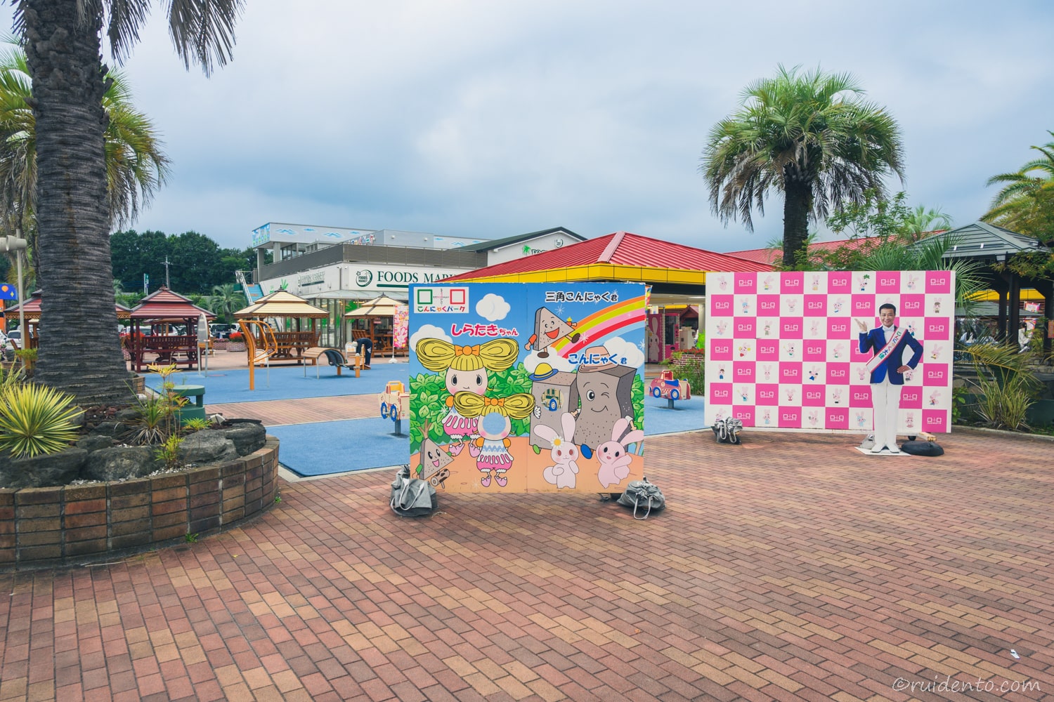 記念撮影しやすいスポット2