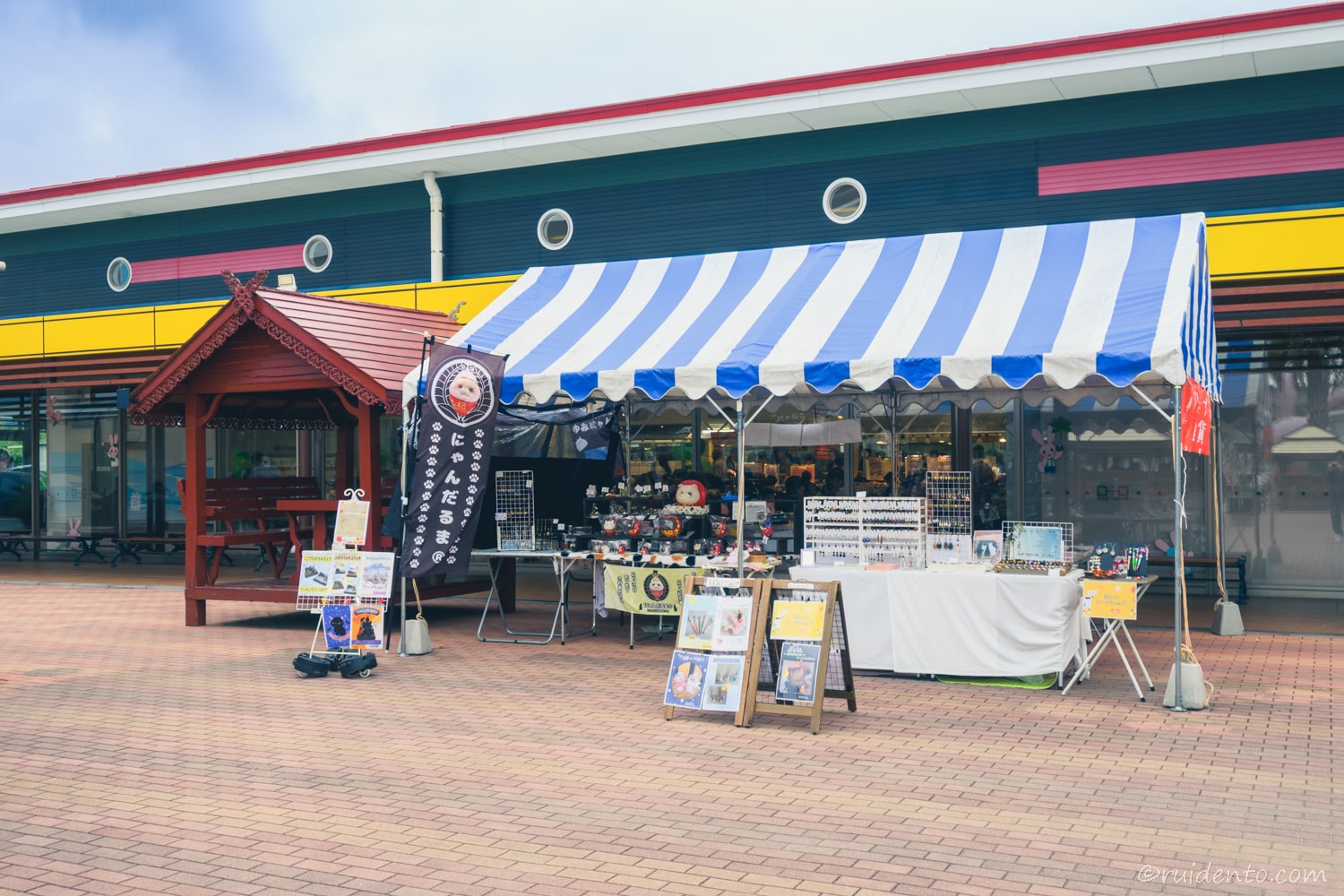 お土産ショップ