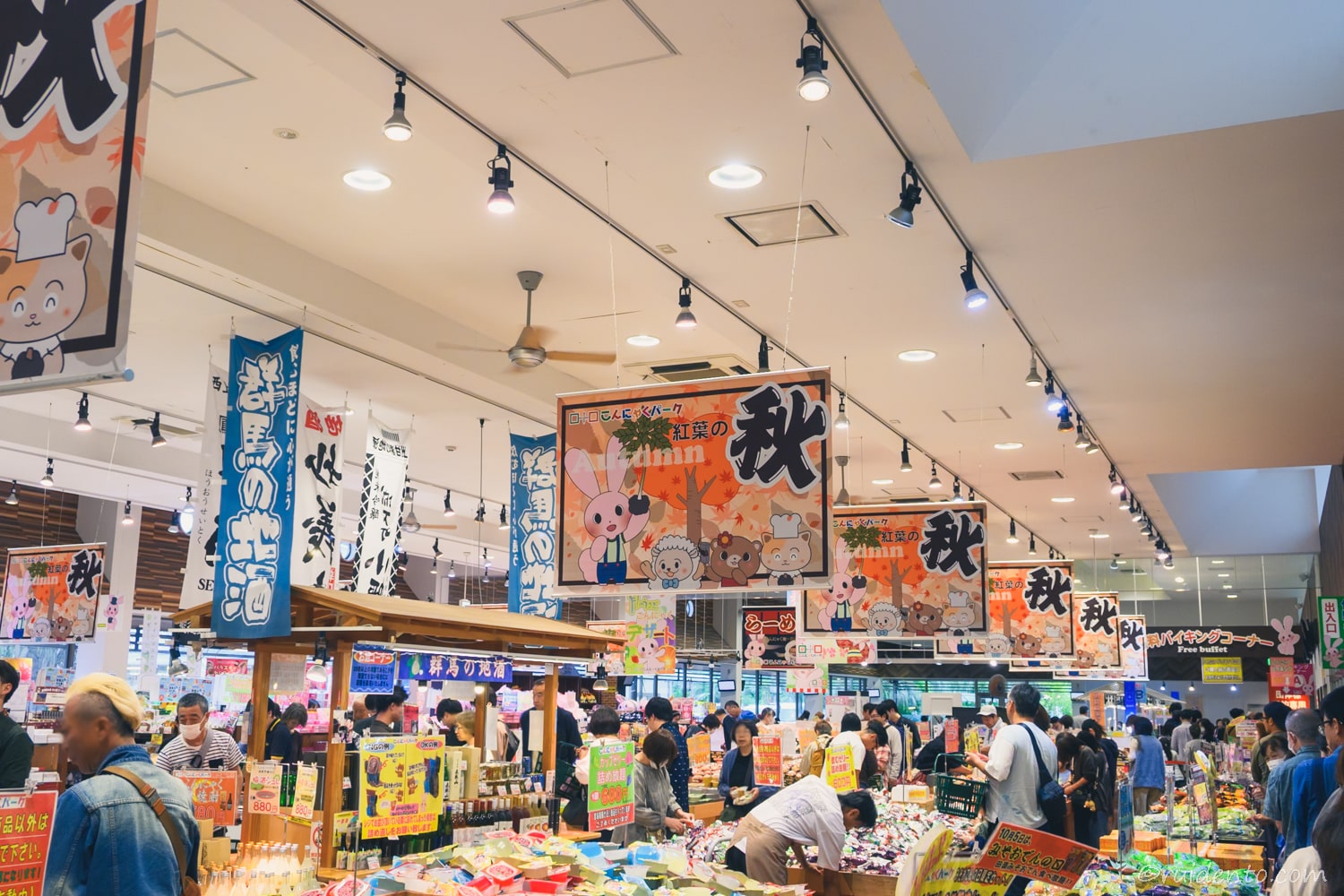 詰め放題や豊富なお土産の数々