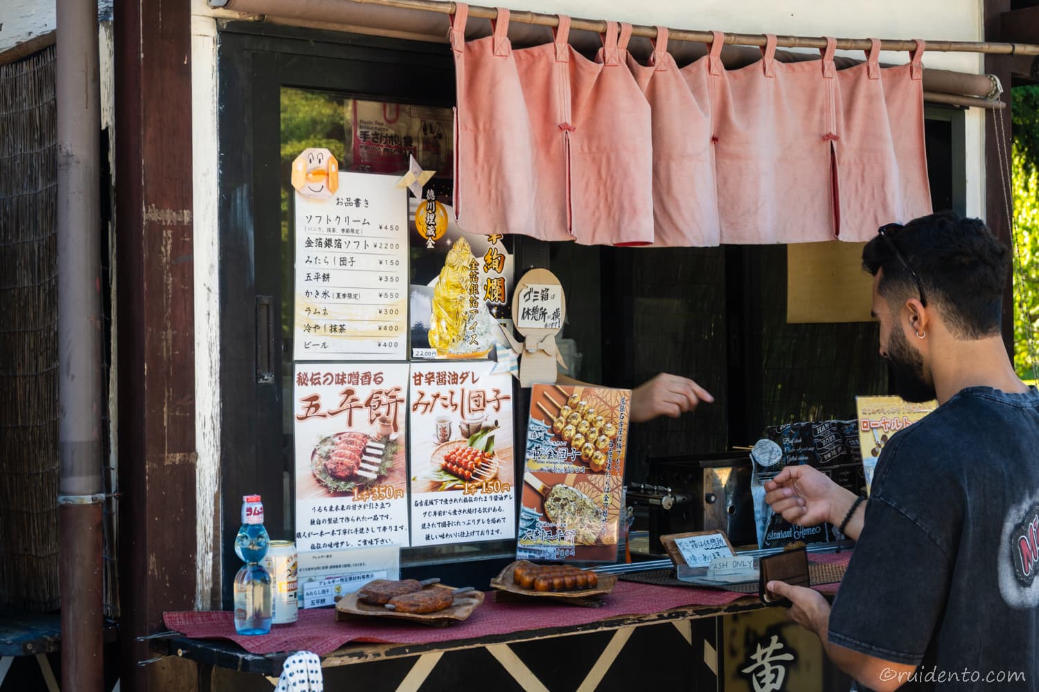 団子やソフトクリーム