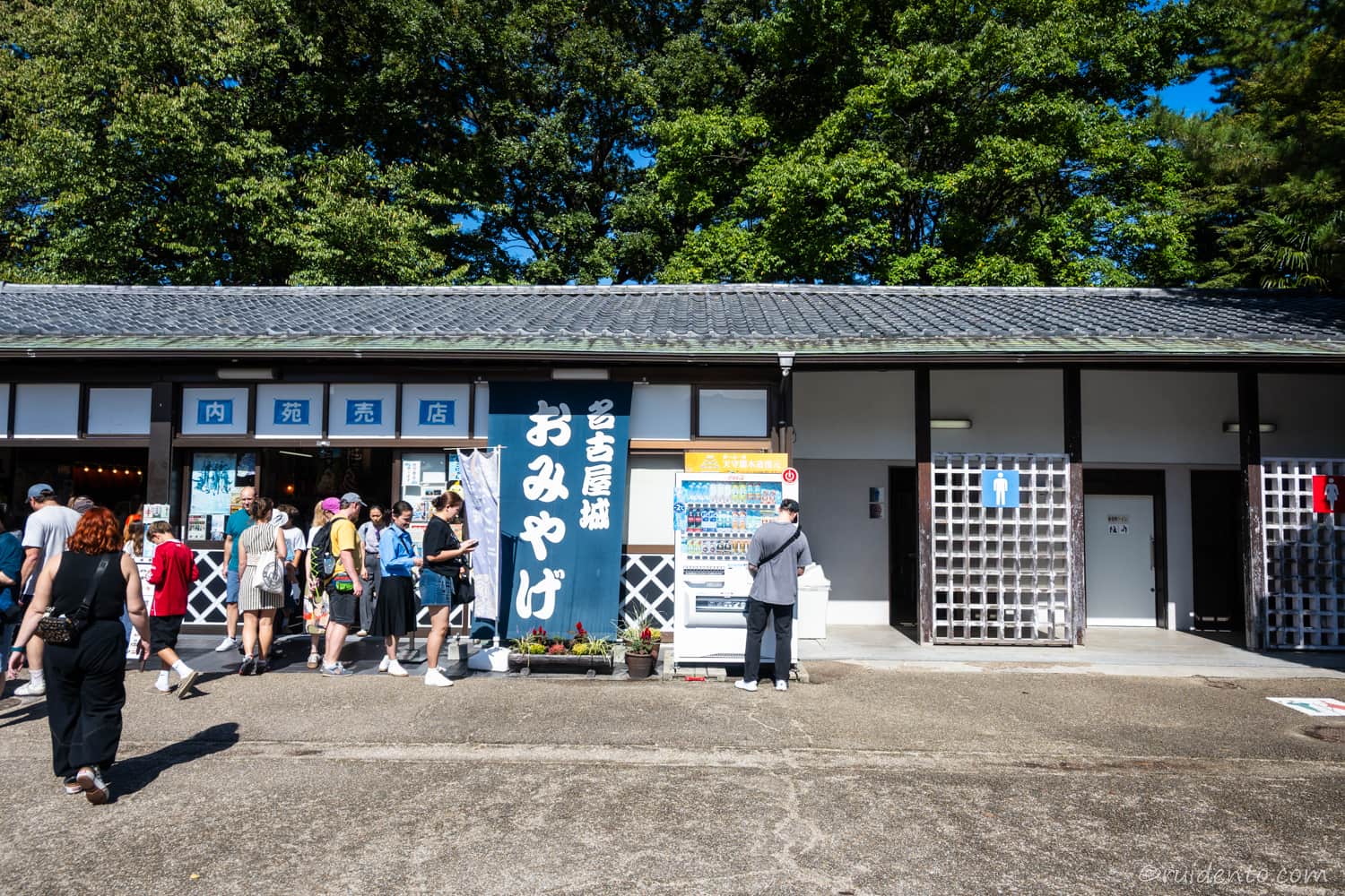 名古屋城おみやげショップ