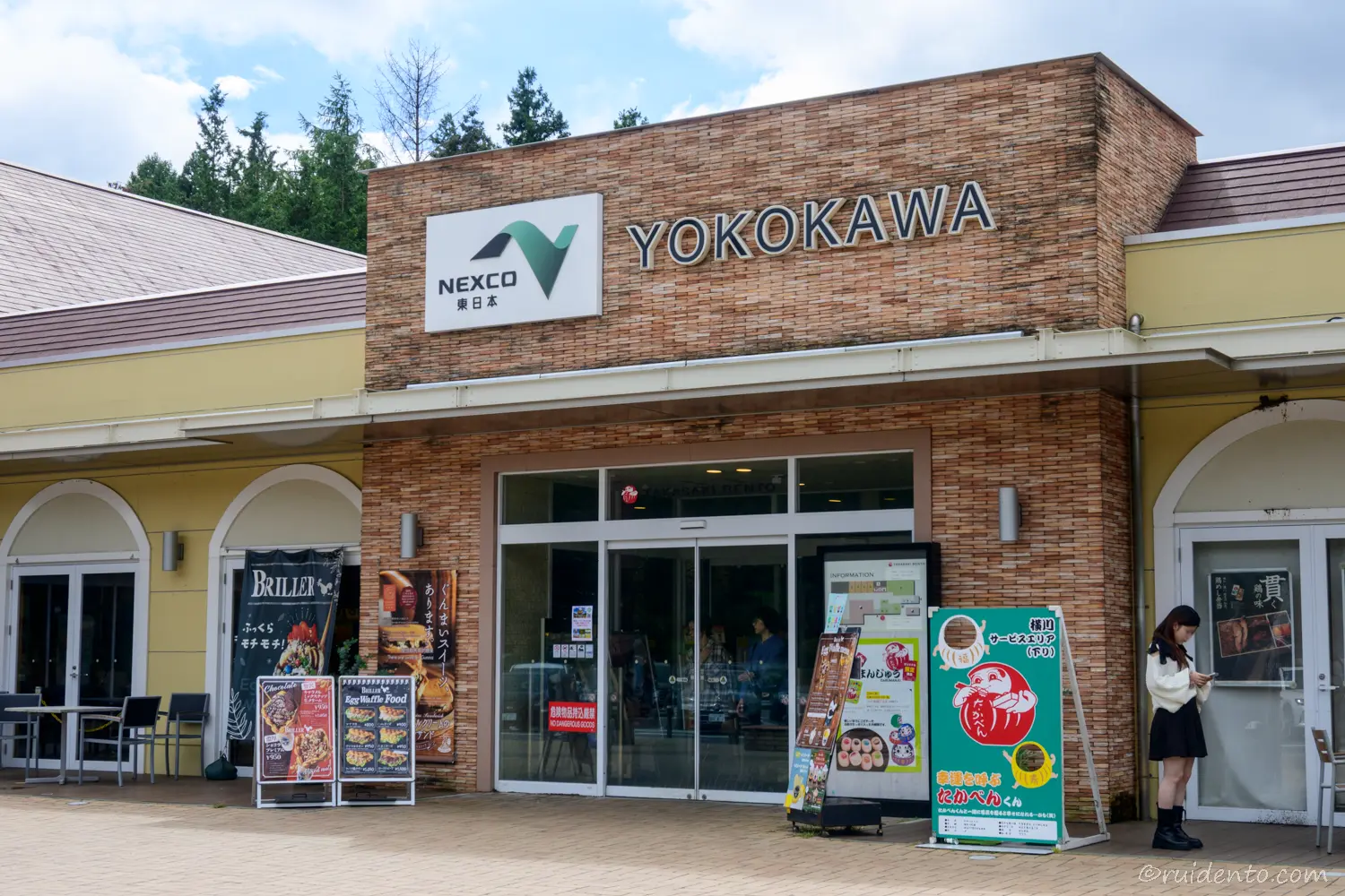 群馬旅行での活躍ポイントと作例1