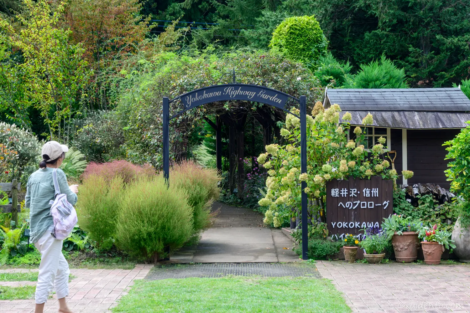 群馬旅行での活躍ポイントと作例4