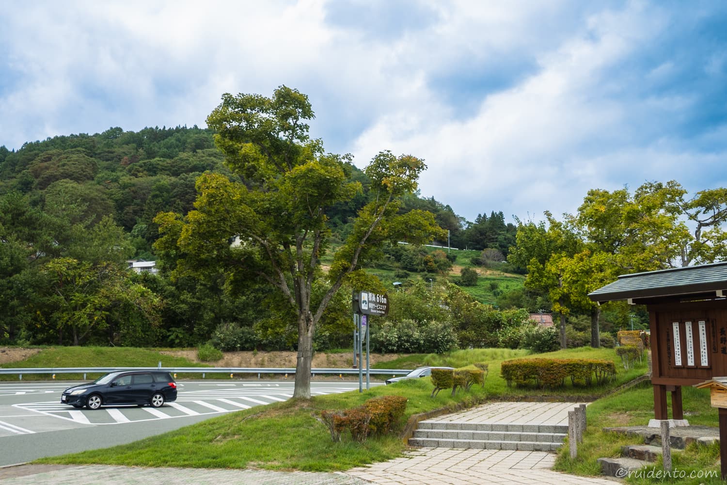何気ない風景
