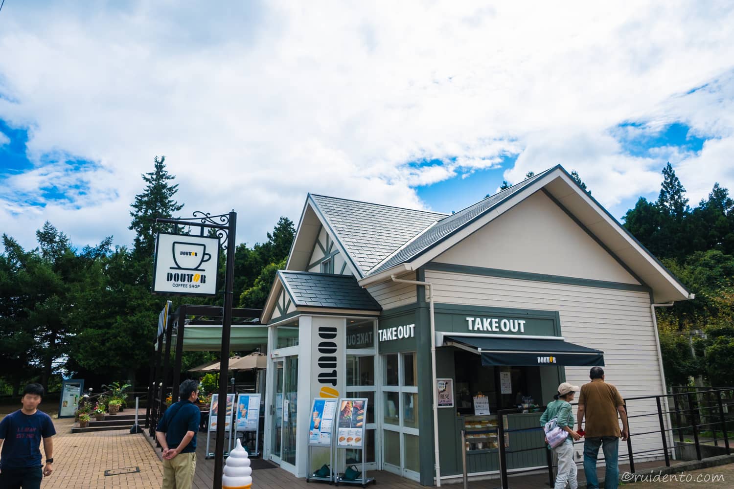 ドトールコーヒー